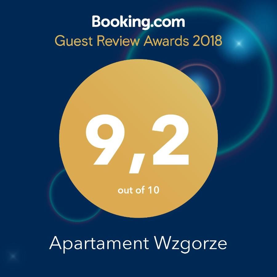 Апартаменты Apartament Wzgorze Гдыня